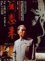 久久亚洲国产成人亚