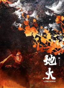 亚洲国产剧情在线观看